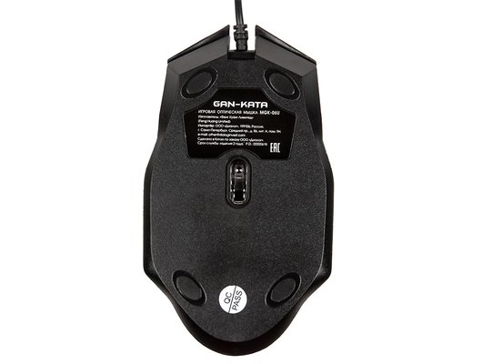 Мышь проводная игровая DIALOG MGK-06U GAN-KATA